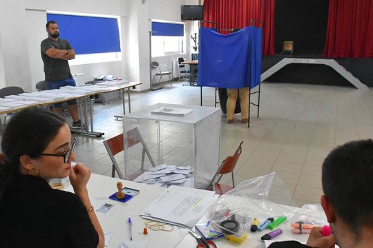 kalpi evroekloges ekloges